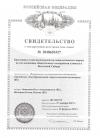 альтернативное название картинки