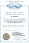 альтернативное название картинки