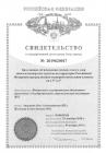альтернативное название картинки